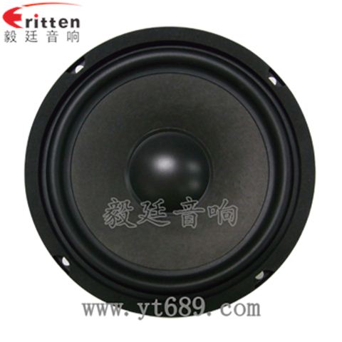 6.5寸20w音箱中低音喇叭 6.5寸20w音箱中低音喇叭
