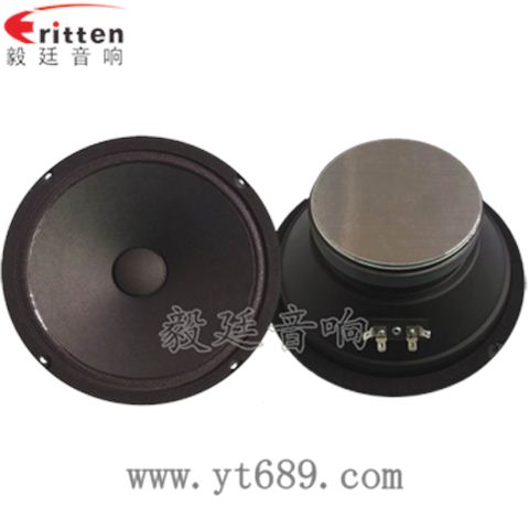 8寸60w汽车改装中音喇叭 8寸60w汽车改装中音喇叭