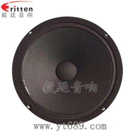 8寸60w汽车改装中音喇叭 8寸60w汽车改装中音喇叭