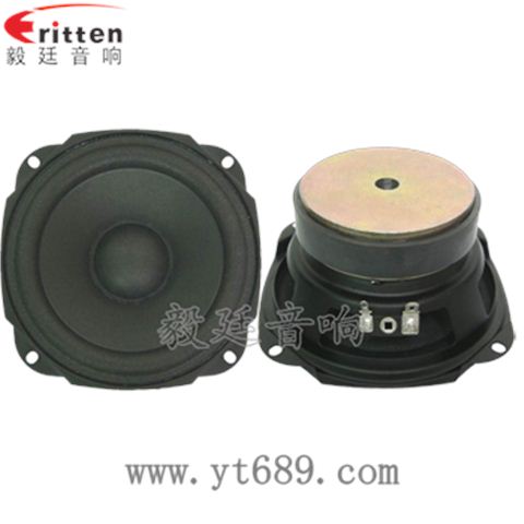5寸20w多媒体中音喇叭 5寸20w多媒体中音喇叭