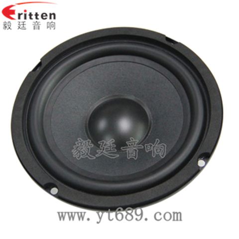 6.5寸25芯重低音喇叭 6.5寸25芯重低音喇叭