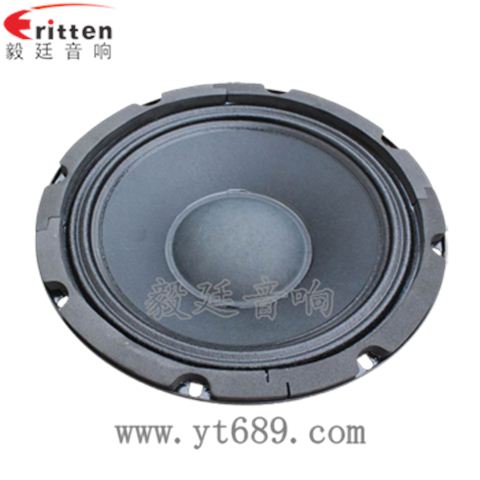 8寸舞台低音喇叭 8寸舞台低音喇叭