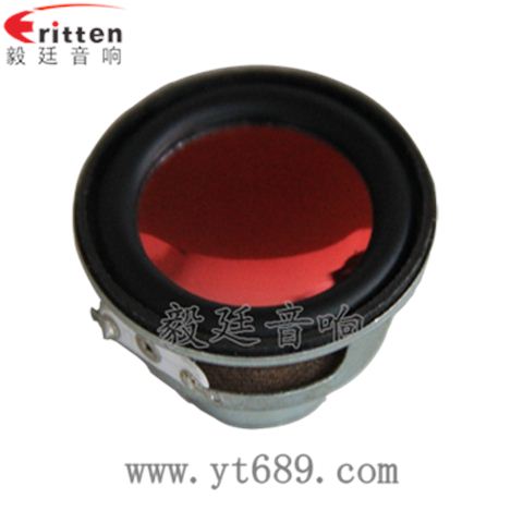 45mm2w8Ω全频喇叭 45mm2w8Ω全频喇叭
