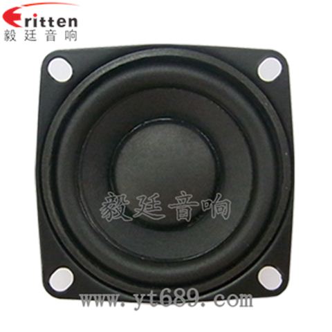 2寸20芯橡胶边内磁蓝牙音箱喇叭 2寸20芯橡胶边内磁蓝牙音箱喇叭