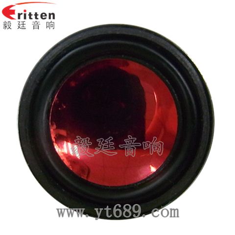 36mm13芯2W全频喇叭 36mm13芯2W全频喇叭