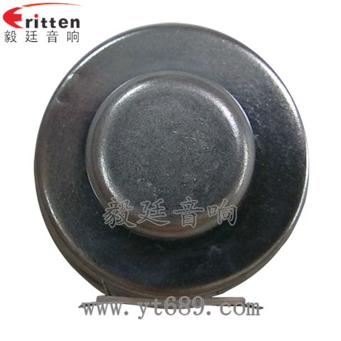 36mm13芯2W全频喇叭 36mm13芯2W全频喇叭