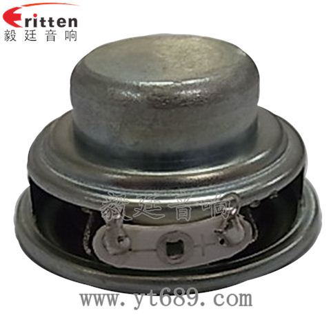 40mm16芯5W全频喇叭