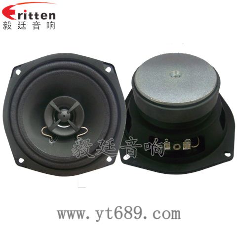 5.25寸25芯20瓦外磁全频喇叭 5.25寸25芯20瓦外磁全频喇叭