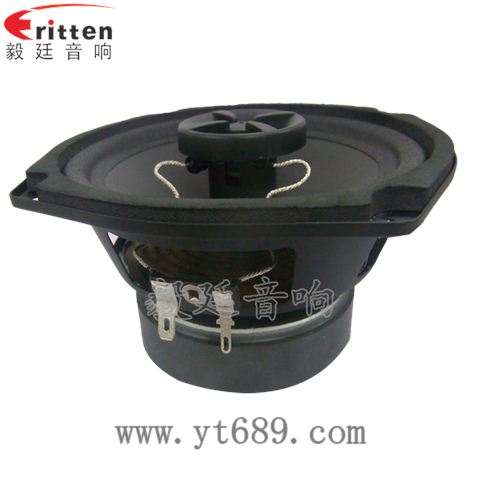 5.25寸25芯20瓦外磁全频喇叭 5.25寸25芯20瓦外磁全频喇叭