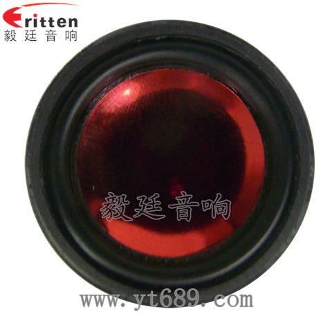 36mm内磁全频喇叭 36mm内磁全频喇叭