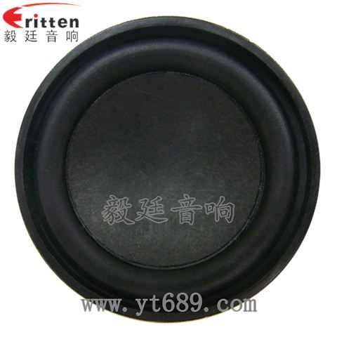 40mm8W全频喇叭 40mm8W全频喇叭