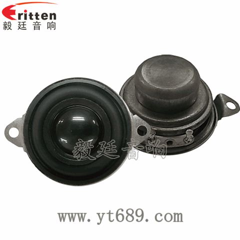 40mm16芯5瓦全频喇叭 40mm16芯5瓦全频喇叭