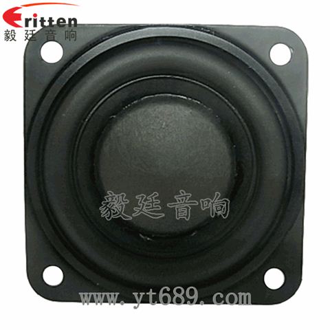 20芯45mm蓝牙音箱全频喇叭 20芯45mm蓝牙音箱全频喇叭