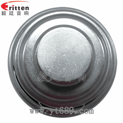 52mm16芯5瓦全频喇叭