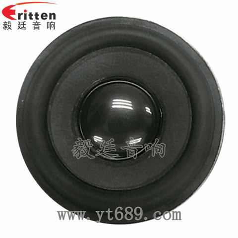 52mm5瓦4欧内磁全频喇叭 52mm5瓦4欧内磁全频喇叭
