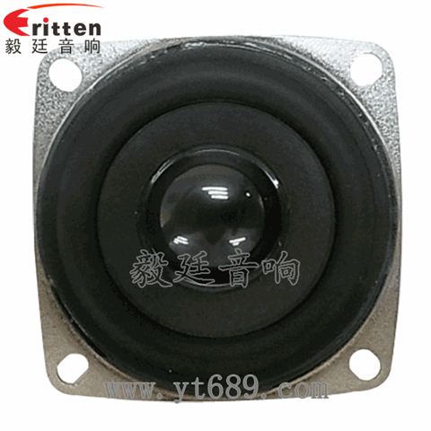 53mm16芯5瓦全频喇叭 53mm16芯5瓦全频喇叭