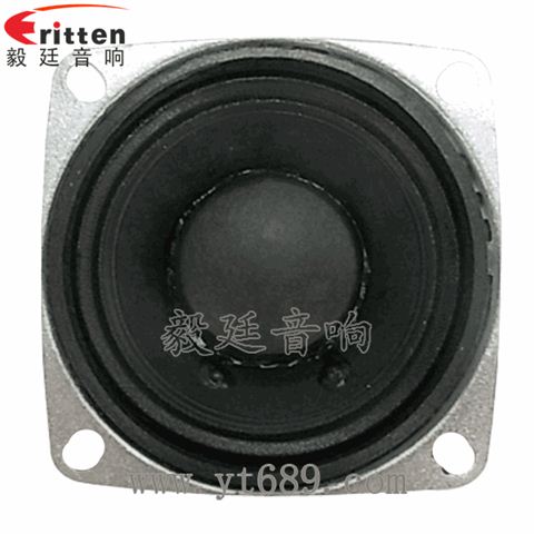 52mm20芯内磁全频喇叭 52mm20芯内磁全频喇叭