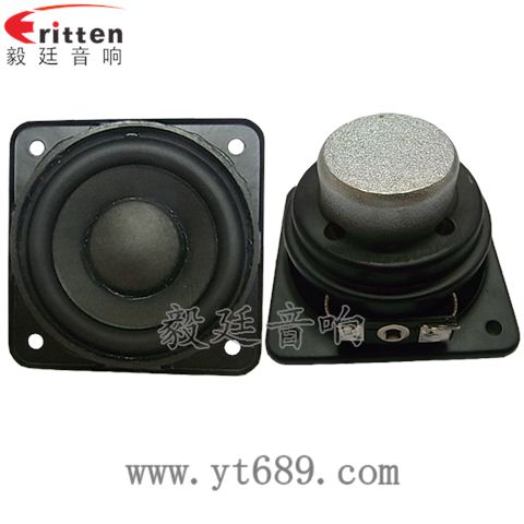 2.25寸20芯8瓦全频喇叭 2.25寸20芯8瓦全频喇叭