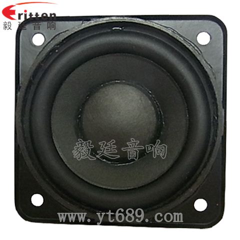 2.25寸20芯8瓦全频喇叭 2.25寸20芯8瓦全频喇叭