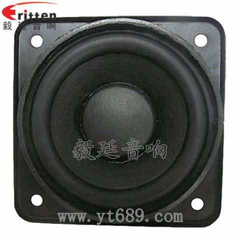 58mm20芯8瓦全频喇叭 58mm20芯8瓦全频喇叭