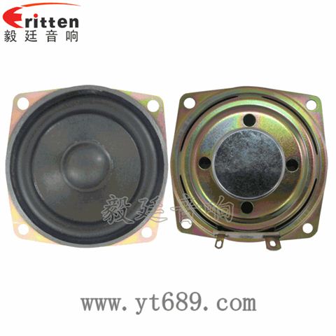 67mm16芯10瓦全频喇叭 67mm16芯10瓦全频喇叭