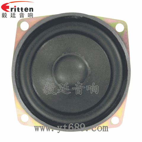 67mm16芯10瓦全频喇叭 67mm16芯10瓦全频喇叭