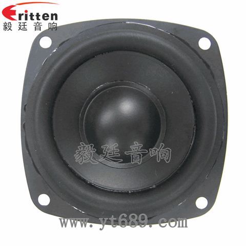 68mm15瓦全频喇叭 68mm15瓦全频喇叭