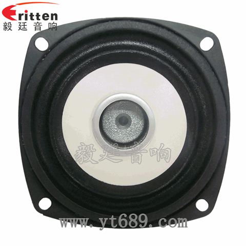 3寸20芯15瓦全频喇叭 3寸20芯15瓦全频喇叭