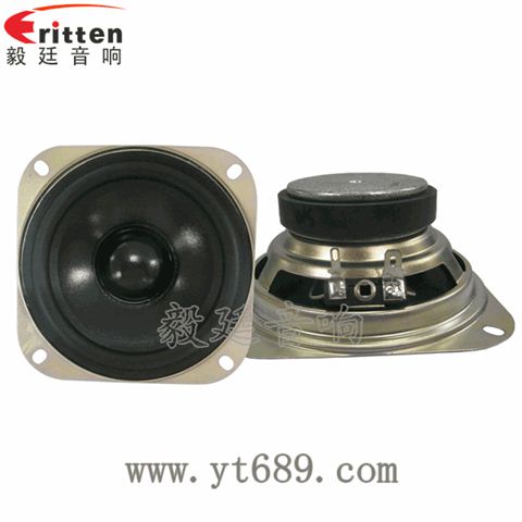 4寸20芯10瓦全频喇叭 4寸20芯10瓦全频喇叭