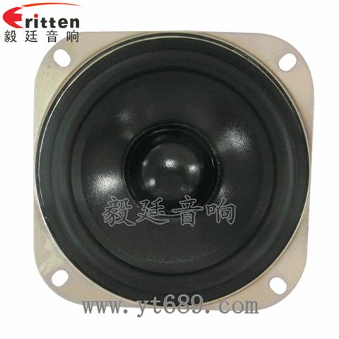 4寸20芯10瓦全频喇叭 4寸20芯10瓦全频喇叭