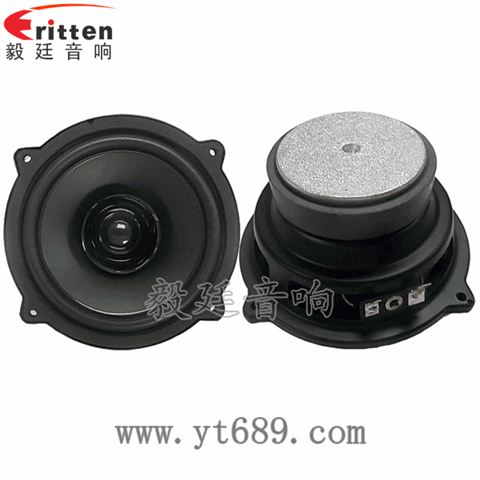 4寸15瓦外磁全频喇叭 4寸15瓦外磁全频喇叭