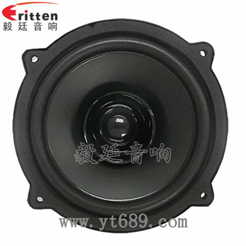 4寸15瓦外磁全频喇叭 4寸15瓦外磁全频喇叭