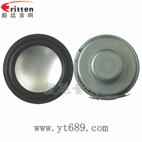 4瓦13芯36mm全频喇叭 4瓦13芯36mm全频喇叭