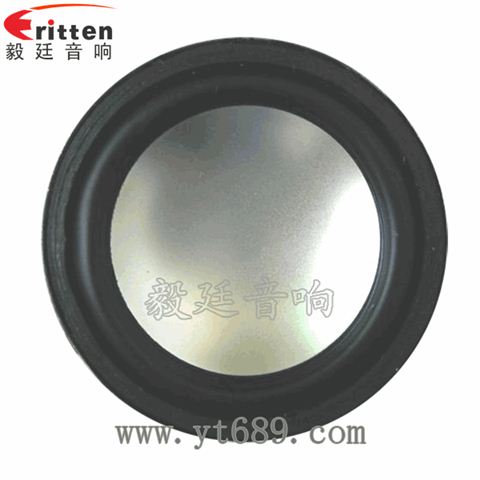 4瓦13芯36mm全频喇叭 4瓦13芯36mm全频喇叭