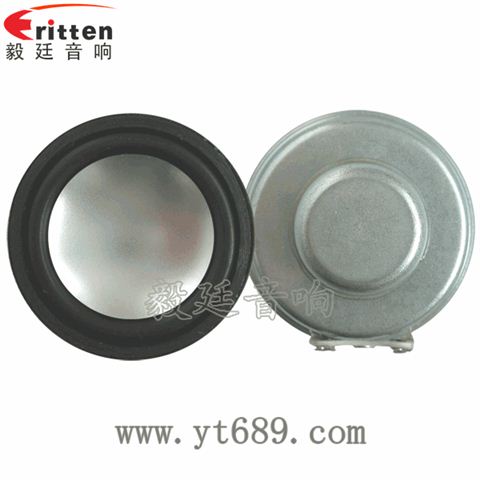 36mm2瓦蓝牙音箱全频喇叭 36mm2瓦蓝牙音箱全频喇叭