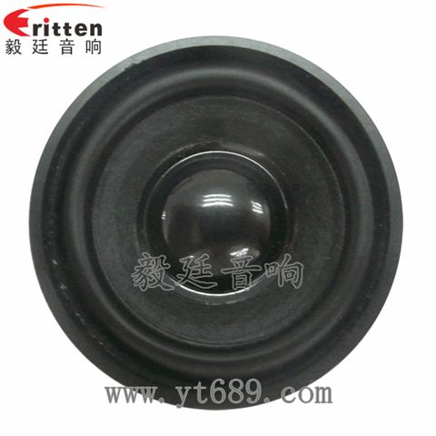 40mm13芯3瓦全频喇叭 40mm13芯3瓦全频喇叭