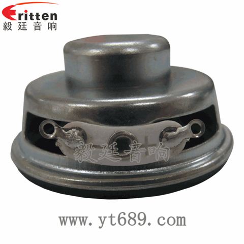 40mm13芯3瓦全频喇叭