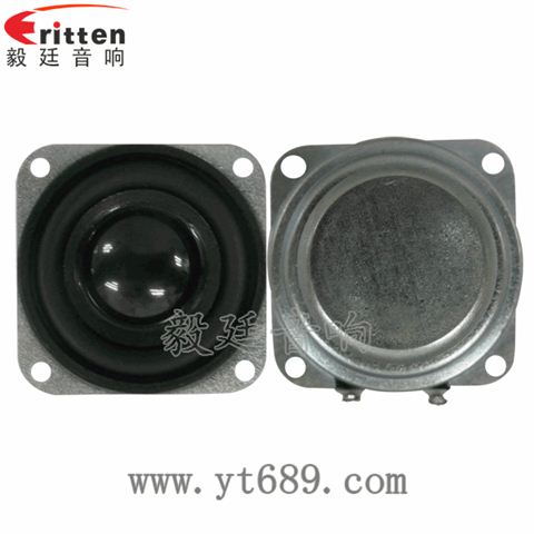 40mm16芯3瓦全频喇叭 40mm16芯3瓦全频喇叭
