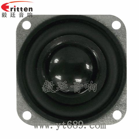 40mm16芯3瓦全频喇叭 40mm16芯3瓦全频喇叭