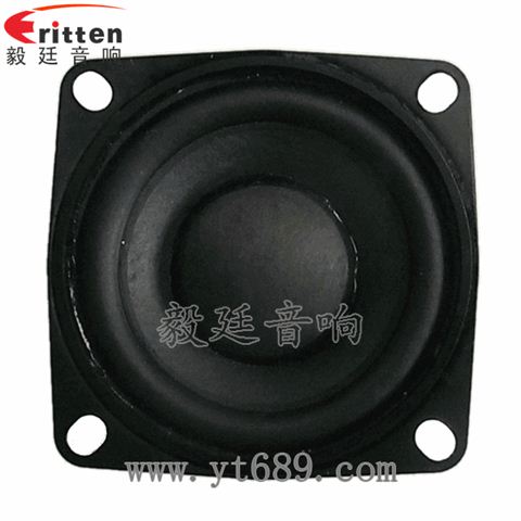 2寸20芯8瓦全频喇叭 2寸20芯8瓦全频喇叭