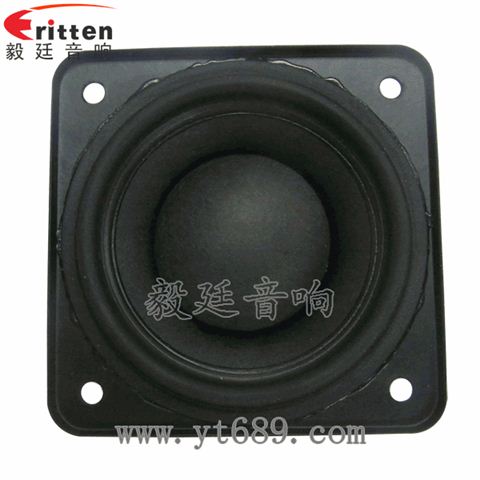 2.25寸20芯10瓦全频喇叭 2.25寸20芯10瓦全频喇叭