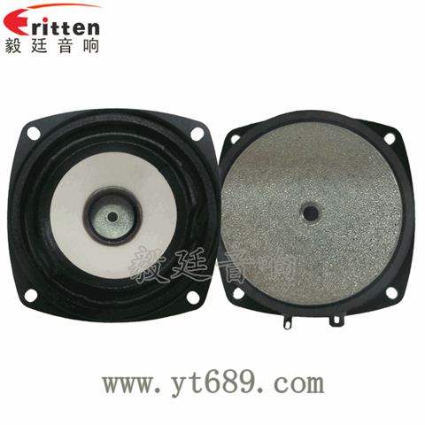 78mm15瓦外磁全频喇叭 78mm15瓦外磁全频喇叭