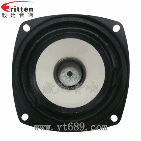78mm15瓦外磁全频喇叭 78mm15瓦外磁全频喇叭
