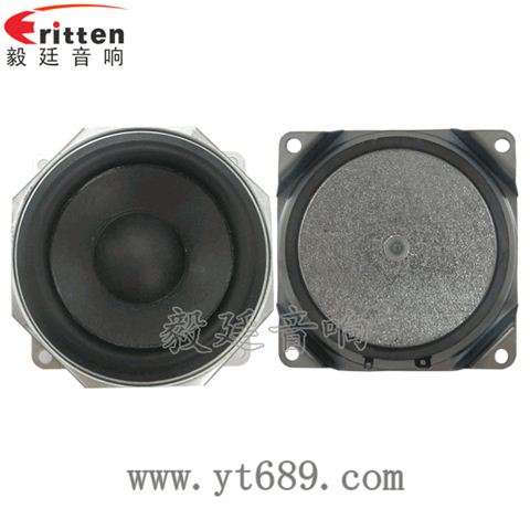 3.5寸20芯15瓦全频喇叭 3.5寸20芯15瓦全频喇叭
