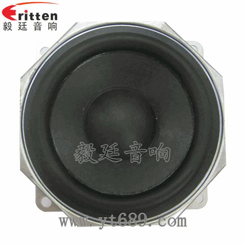 3.5寸20芯15瓦全频喇叭 3.5寸20芯15瓦全频喇叭