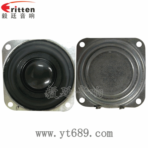 40mm5瓦内磁全频蓝牙音箱喇叭 40mm5瓦内磁全频蓝牙音箱喇叭