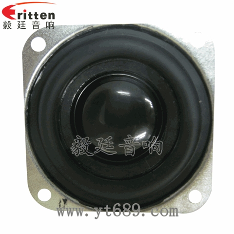 40mm5瓦内磁全频蓝牙音箱喇叭 40mm5瓦内磁全频蓝牙音箱喇叭