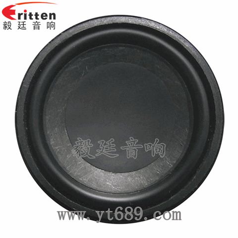 52mm3瓦多媒体全频喇叭 52mm3瓦多媒体全频喇叭