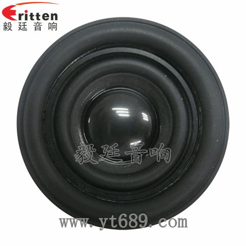 54mm5瓦内磁全频喇叭 54mm5瓦内磁全频喇叭