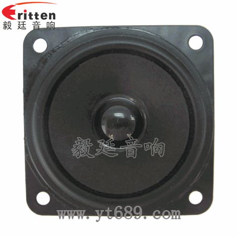 2.5寸5瓦全频喇叭 2.5寸5瓦全频喇叭